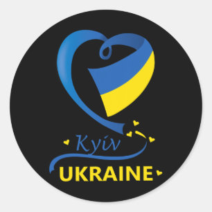 Sticker Rond Drapeau national de Kiev Ukraine Emblème de cœur C