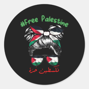 Sticker Rond Drapeau palestinien
