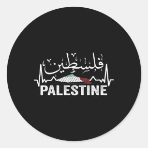 Sticker Rond Drapeau Palestinien Et Calligraphie Arabe Palestin