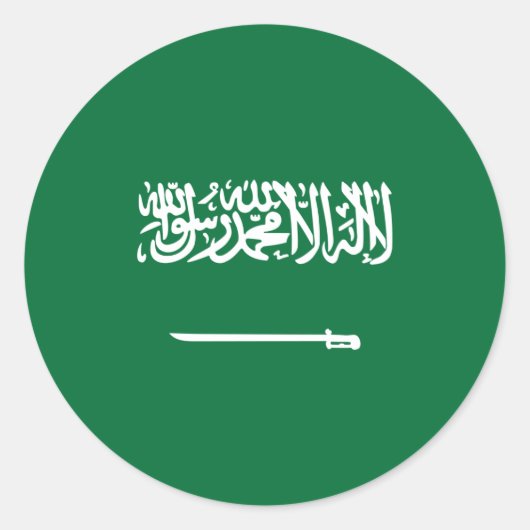 Sticker Rond Drapeau saoudien, Drapeau saoudien (Devant)