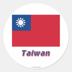 Sticker Rond Drapeau Taïwan avec nom