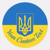 Sticker Rond Drapeau ukrainien avec armoiries et texte personna (Devant)