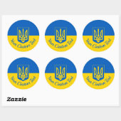 Sticker Rond Drapeau ukrainien avec armoiries et texte personna (Feuille)