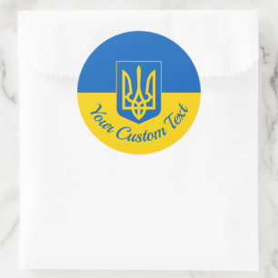Sticker Rond Drapeau ukrainien avec blason et texte personnalis