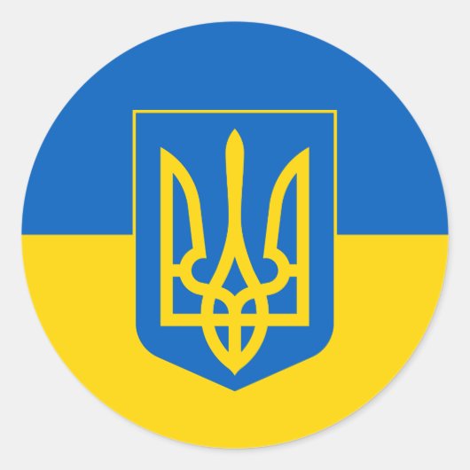 Sticker Rond Drapeau ukrainien et armoiries, Drapeau ukrainien (Devant)