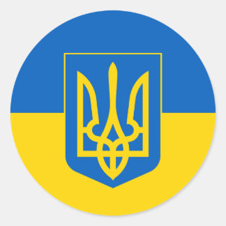 Sticker Rond Drapeau ukrainien et armoiries, Drapeau ukrainien