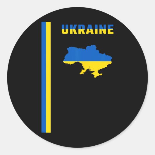 Sticker Rond Drapeau ukrainien vertical (Devant)