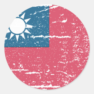 Sticker Rond Drapeau vintage de Taïwan