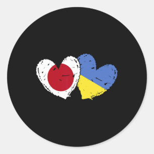 Sticker Rond Drapeaux Japon Ukraine Cœur Japonais Ukrainien Dou