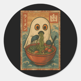 Sticker Rond Drôle Ghost Ramen japonais Anime Retro Kawaii Pour
