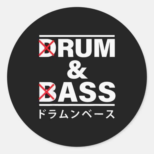 Sticker Rond Drum And B Japanese Funny (Devant)