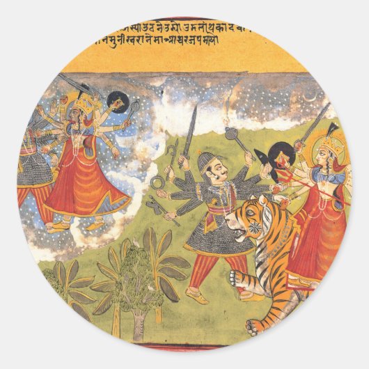 Sticker Rond Durga combat le Daitya Raja (Devant)