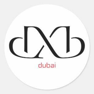Sticker Rond dxb - Dubaï