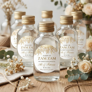 Sticker Rond eau zamzam mariage musulman nikah floral or