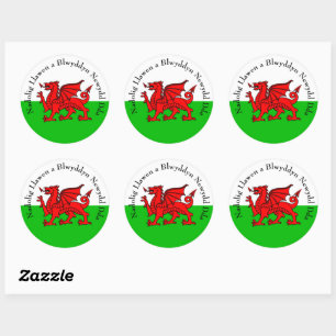 Sticker Rond Edit Text