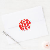 Sticker Rond Effet tampon VIP (Enveloppe)