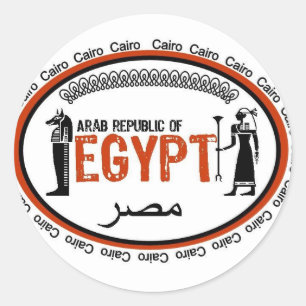 Sticker Rond égypte