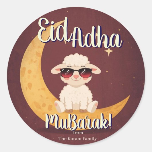 Sticker Rond Eid  Al Adha Custom name (Devant)