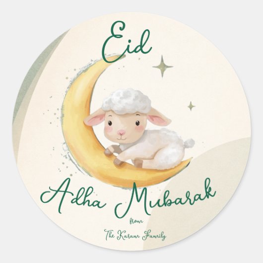 Sticker Rond Eid  Al Adha dusty Green  (Devant)