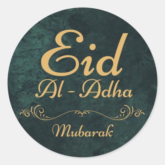 STICKER ROND EID AL ADHA MUBARAK 2025 (Devant)