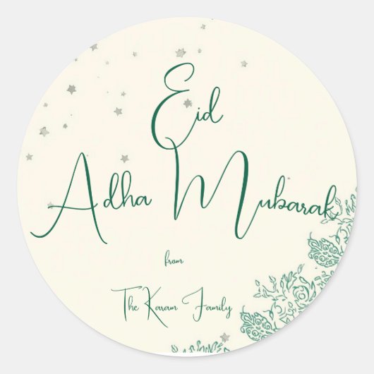 Sticker Rond  Eid Al Adha Personalized Eid Mubarak  (Devant)