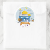 Sticker Rond EID Moubarak (Sac)