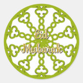 Sticker Rond Eid Moubarak Carte de voeux Aïd Vert (Devant)