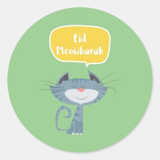 Sticker Rond Eid Moubarak drôle (Devant)