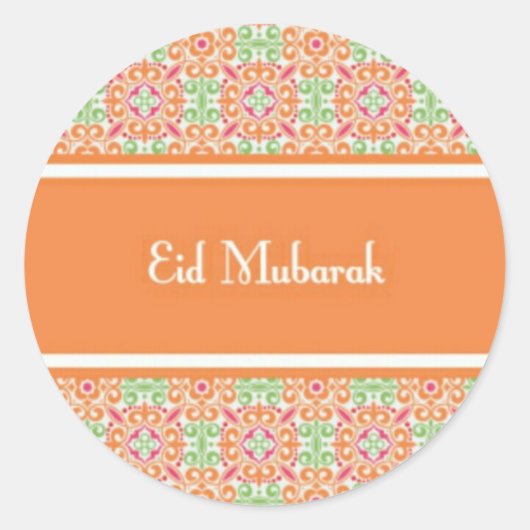 Sticker Rond eid moubarak.jpg (Devant)