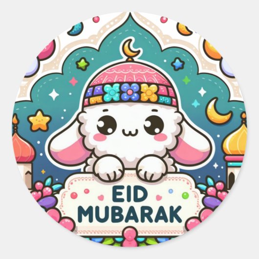 Sticker Rond Eid Moubarak Sheep (Devant)