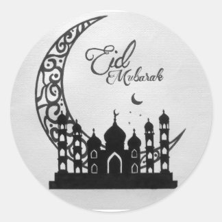Sticker Rond EID MUBARAK Design créatif