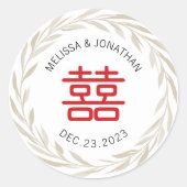 Sticker Rond Elégant chinois Feuille beige Mariage (Devant)