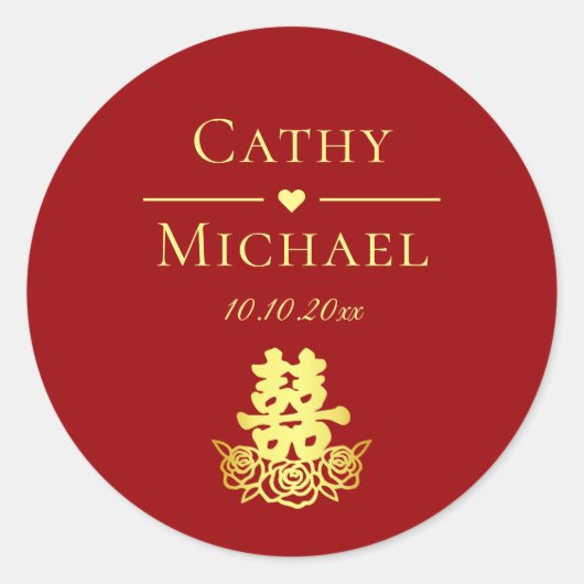 Sticker Rond Élégant double bonheur rose chinois mariage rouge (Devant)
