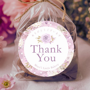 Sticker Rond Élégant floral aquarelle rose poussiéreux Merci