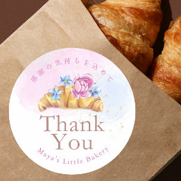 Sticker Rond Elegant Floral Croissant Bakery Thank You