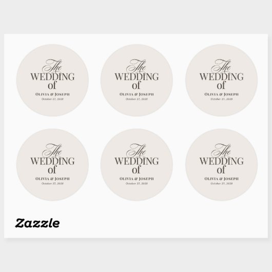 Sticker Rond Elegant Ivory and Brown | Luxe Neutral Wedding (Feuille)