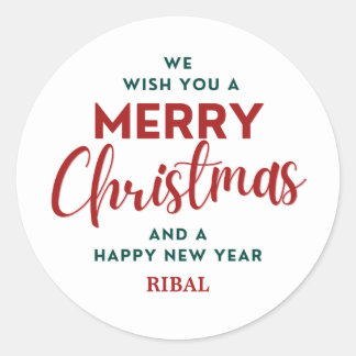 Sticker Rond Elegant Merry Christmas & Happy New Year 