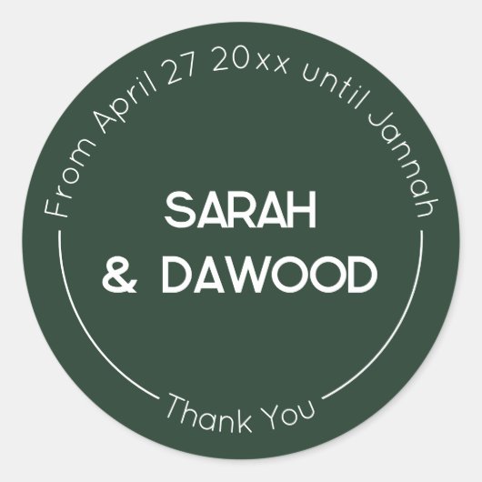 Sticker Rond Élégant minimaliste musulman vert Mariage blanc (Devant)