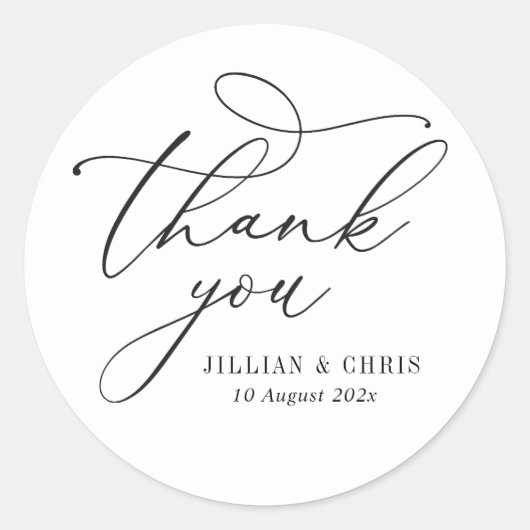 Sticker Rond élégant script noir et blanc mariage (Devant)
