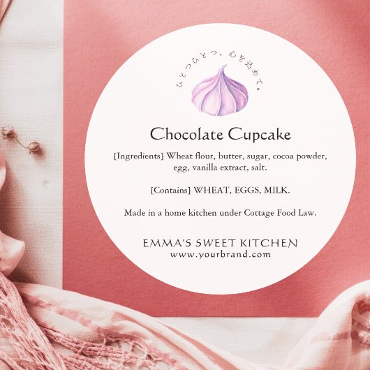 Sticker Rond Elegant Whipped Cream Ingredient Product