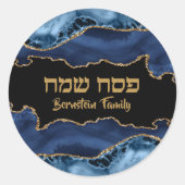 Sticker Rond Elégante Pâque de Fêtes Juive Bleue et Or (Devant)