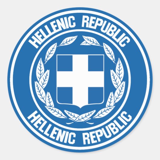 Sticker Rond Emblème de la Grèce (Devant)