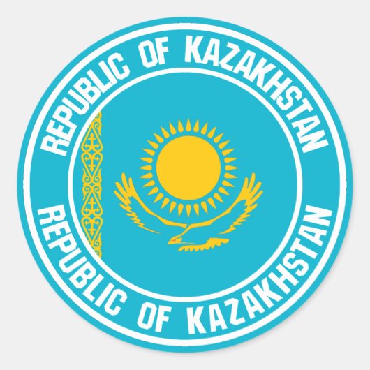Sticker Rond Emblème de la ronde du Kazakhstan (Devant)