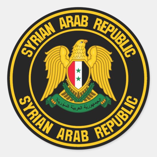 Sticker Rond Emblème de la Syrie (Devant)