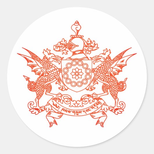 Sticker Rond Emblème de l'état de Sikkim - INDE (Devant)