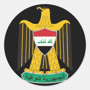 Sticker Rond emblème de l'Irak