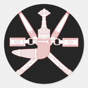 Sticker Rond emblème de l'Oman