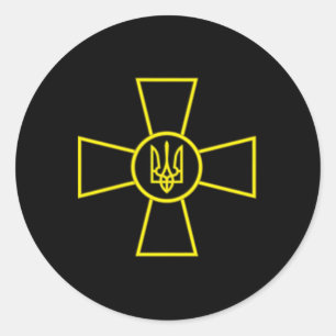 Sticker Rond Emblème des forces armées ukrainiennes Drapeau de