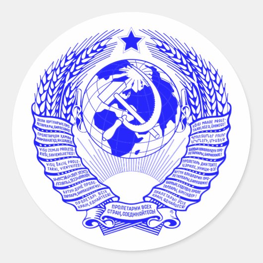 Sticker Rond Emblème d'État bleu de l'URSS (Devant)
