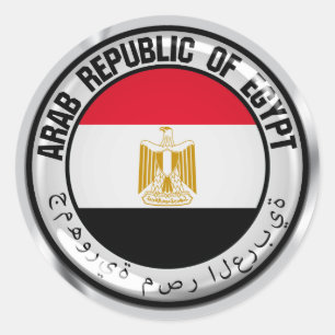 Sticker Rond Emblème du cycle de l'Égypte